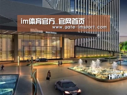 案例展示二