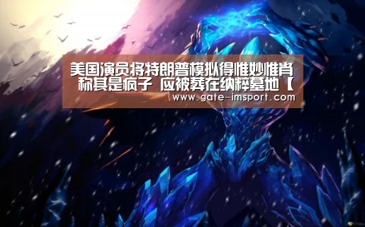 im体育官网