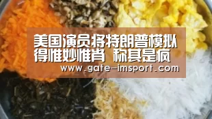 im体育官网