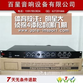 im体育投注