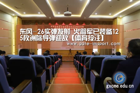 im体育官网