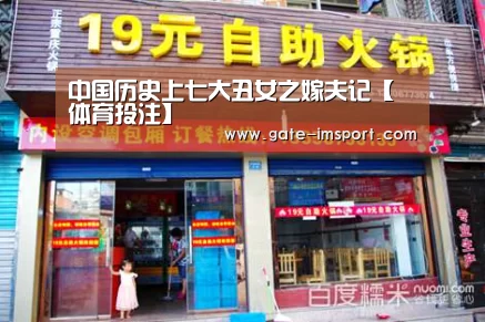 im体育官网