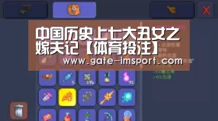 im体育投注