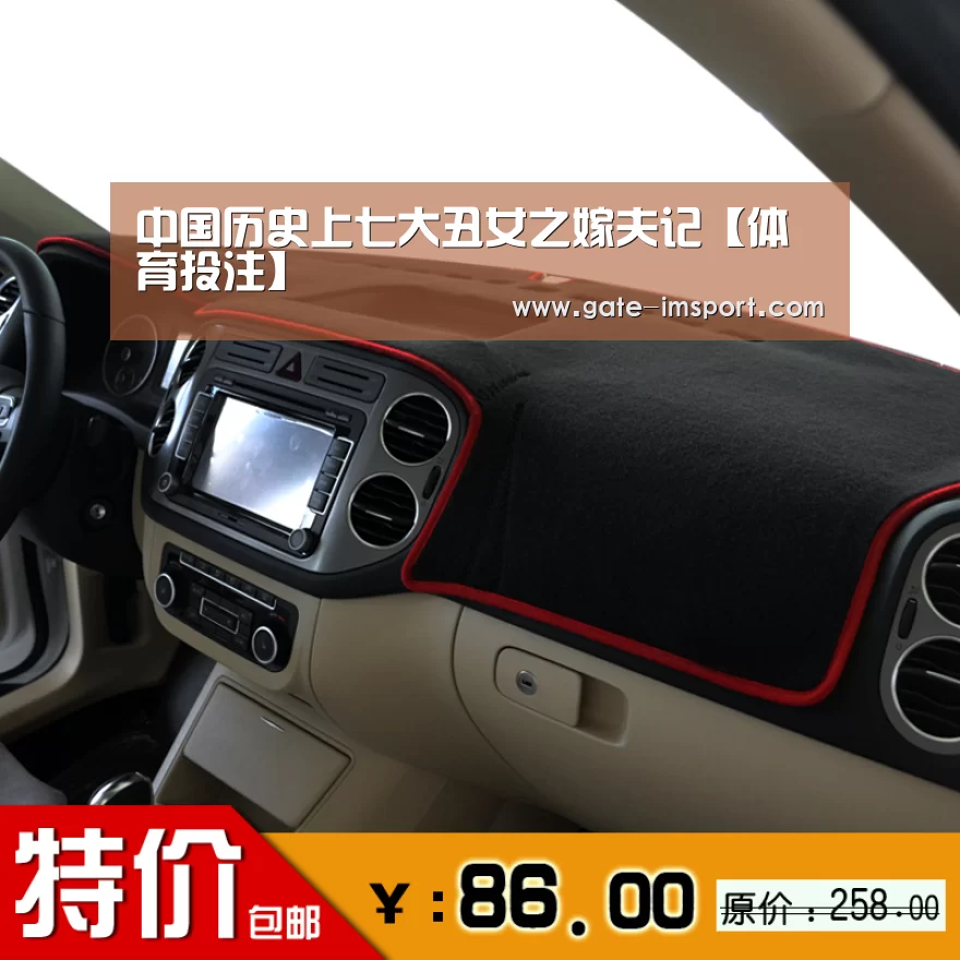 im体育投注
