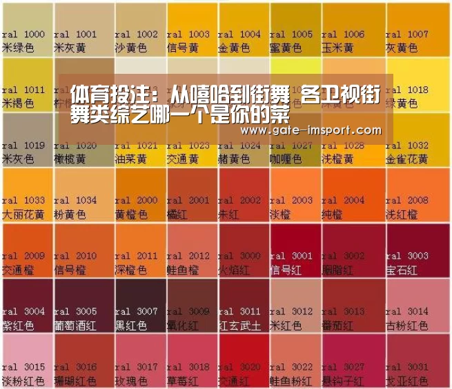 im体育官网